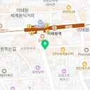 용산-현장-1357 네이버블로그