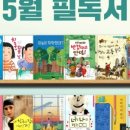 채움해법학원 이미지