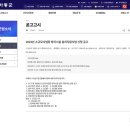 하동-하동-하동제3호 이미지
