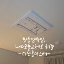 마인하임 이미지