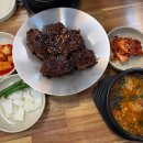 세종뼈해장국 뼈구이