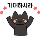 홈플러스 논산점 이미지