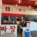 올리브백화점 이미지
