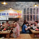 본오3동 주공아파트 이미지