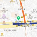 웅플란트치과의원 이미지