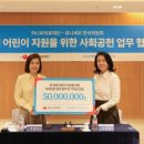 의료법인한국의료재단 이미지