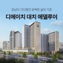 강남-282 이미지