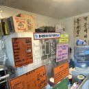 쉼터분식 | [내돈내산] 행궁동 쉼터분식 솔직후기 - 500원 떡꼬치 / 치즈스틱 후기