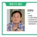 기고상회 이미지