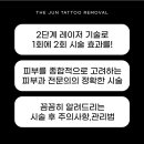 아이더준 이미지