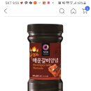 콩삼