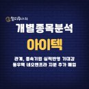 상장4길-1 이미지