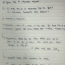 [스나이퍼팩토리] 카카오클라우드 AIaaS 마스터 클래스 9주차 - 파이썬 심화 2 - 예제 코드 (Python...
