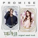 키아트랩 이미지