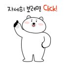 (주)이레피앤알