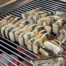 홍삼한방장어 이미지