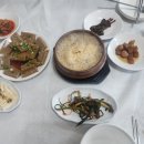 토속점 이미지