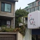 삼해 이미지