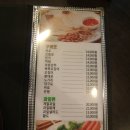 원샷호프 이미지