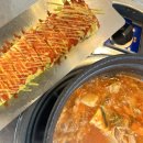 백채김치찌개 김해율하점