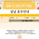 이즈메디의원 이미지