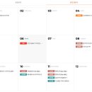 남원주공인중개사사무소 이미지