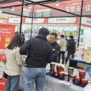 대구식품 - 울주군 장터2길 5 | 대구식품