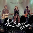 원스텝 티브이데일리