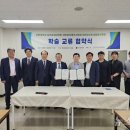 건양대학교 보건복지대학원 이미지