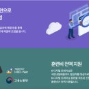 퀀텀미디어랩
