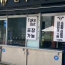말뚝곱창 이미지