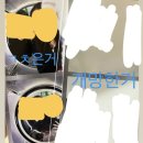 구일항공 이미지