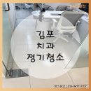 썬클린 이미지