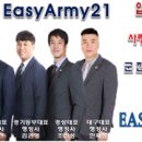 중원행정사사무소 이미지