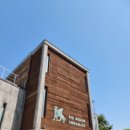 타임앤블레이드박물관 | 파주 타임앤블래이드 시계박물관