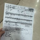 휴먼빌둥지작은도서관 | [34w0d~35w6d]9개월차 ,임신후기 증상,집 대청소,둥지본능,포리 맞을 준비