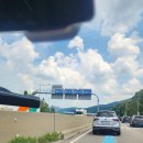 창영아고기묵자 | 홍천 숙소 홍천강이 코 앞, 휴토피아 글램핑&amp;펜션 (feat.프라이빗2 펜션 사용 솔직후기)