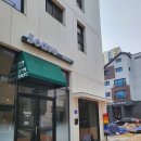 소아베비스트로 이미지