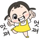 대곡역파크드림도서관 이미지