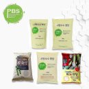 피비에스 이미지