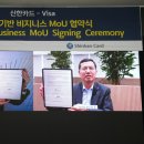 동아글로벌컨설팅 이미지