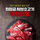 편편집 노원역점 네이버블로그