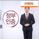 국민파출부 이미지