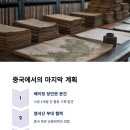석경농장 이미지