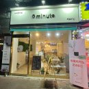 제로미닛 이미지