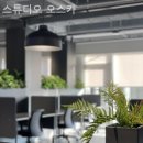 오스카스튜디오 네이버블로그