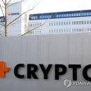 스위스의원 이미지