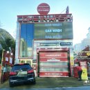 컴인워시 강남본점 이미지