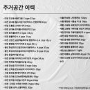 디자인LYD 이미지