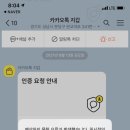봉막국수 - 의정부시 의정로 197 | 봉막국수